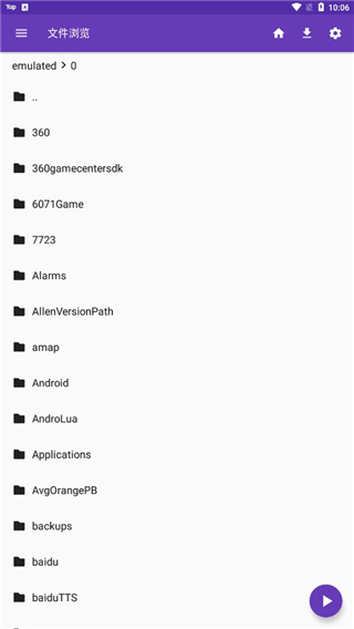星空下帐篷与篝火的露营壁纸