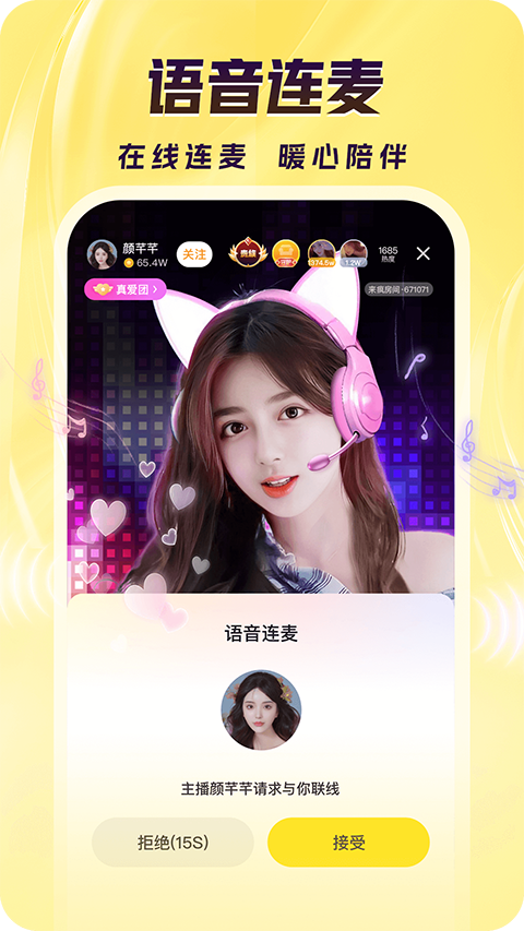 雨后苔藓覆盖的青石小径延伸向雾中山林的壁纸