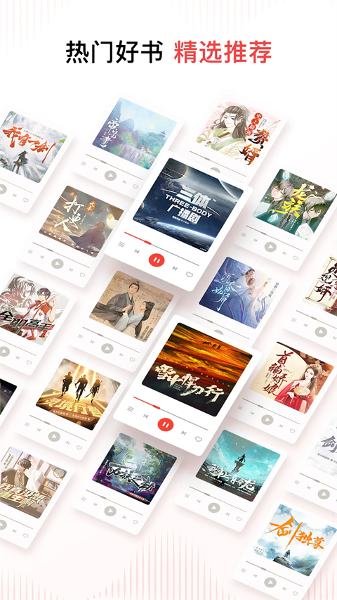 獴群挖洞现发光菌毯壁纸