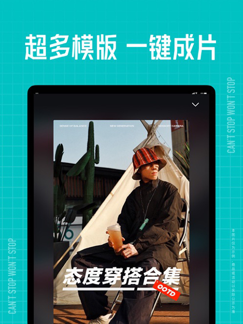 玻璃罐中封存着微型海底世界的壁纸