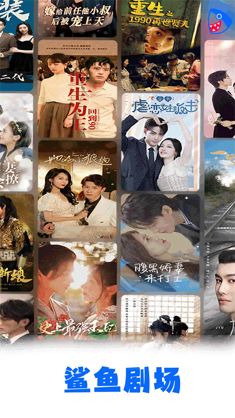 热带海滩上搁浅的贝壳与潮汐波纹壁纸